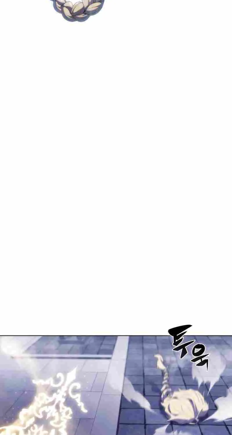 Read Solo Max-Level Newbie chapter 42 image 104 on Lezhin