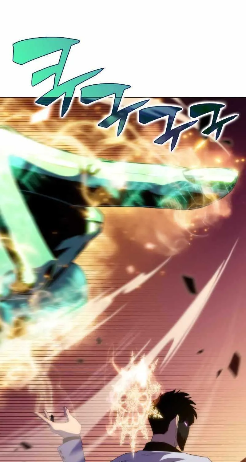 Read Solo Max-Level Newbie chapter 42 image 111 on Lezhin