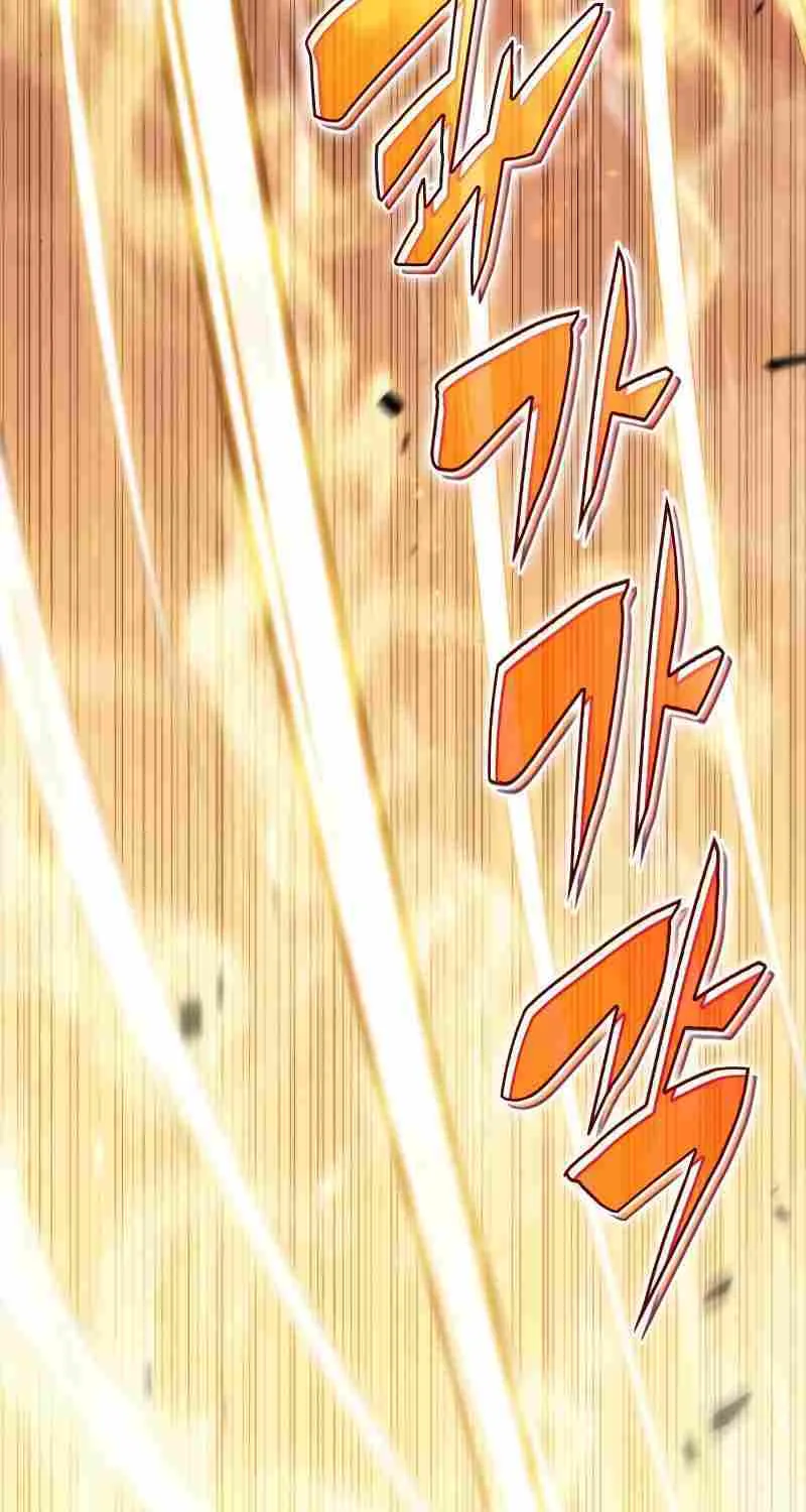Read Solo Max-Level Newbie chapter 42 image 14 on Lezhin