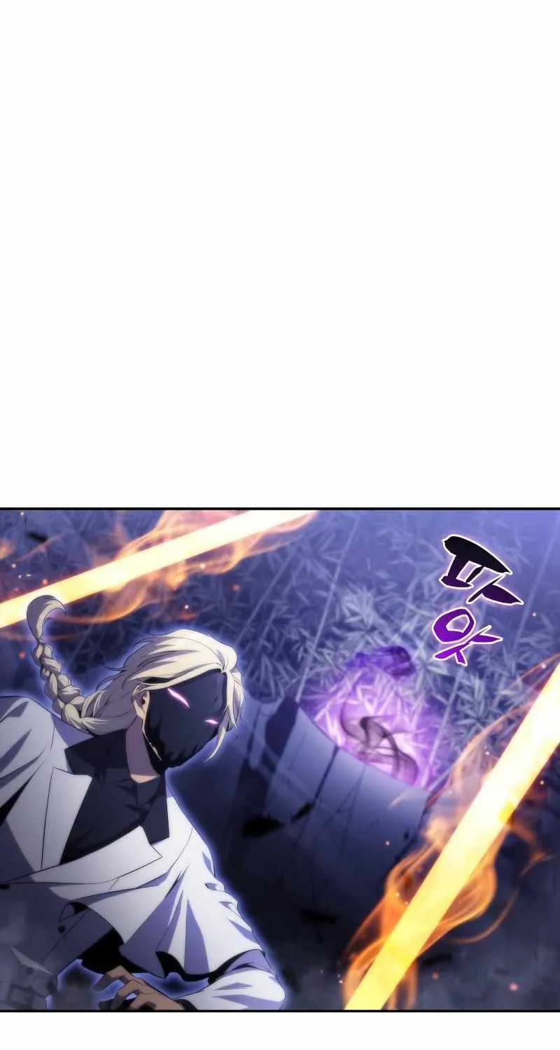 Read Solo Max-Level Newbie chapter 42 image 38 on Lezhin