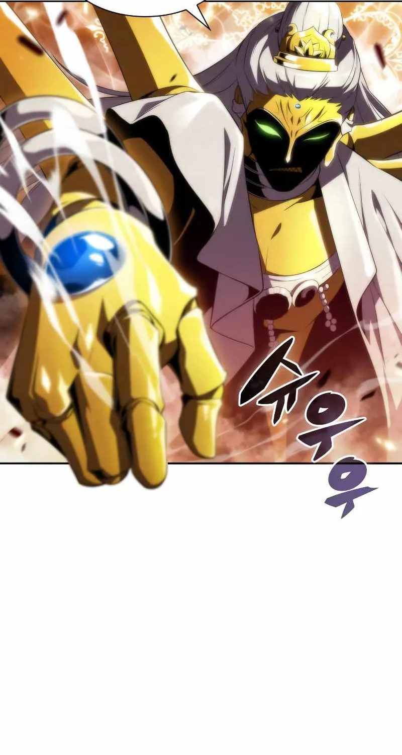 Read Solo Max-Level Newbie chapter 42 image 43 on Lezhin