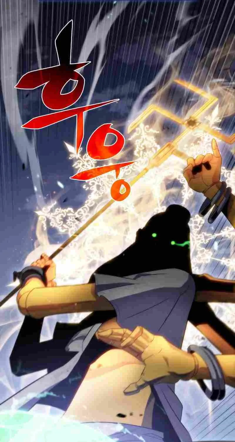 Read Solo Max-Level Newbie chapter 42 image 75 on Lezhin