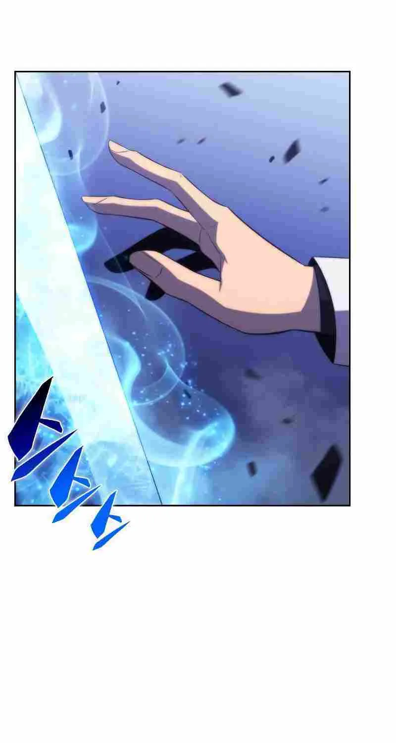Read Solo Max-Level Newbie chapter 42 image 94 on Lezhin