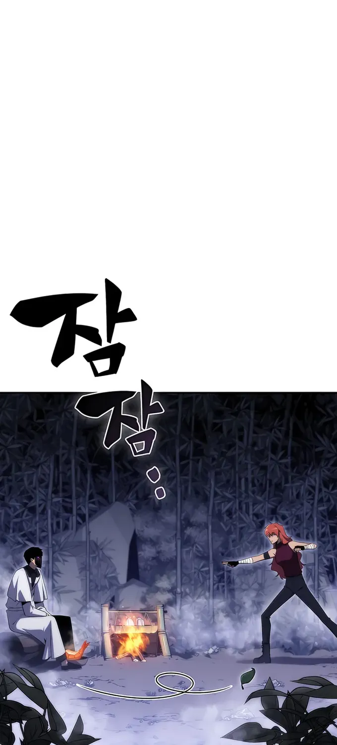Read Solo Max-Level Newbie chapter 43 image 83 on Lezhin