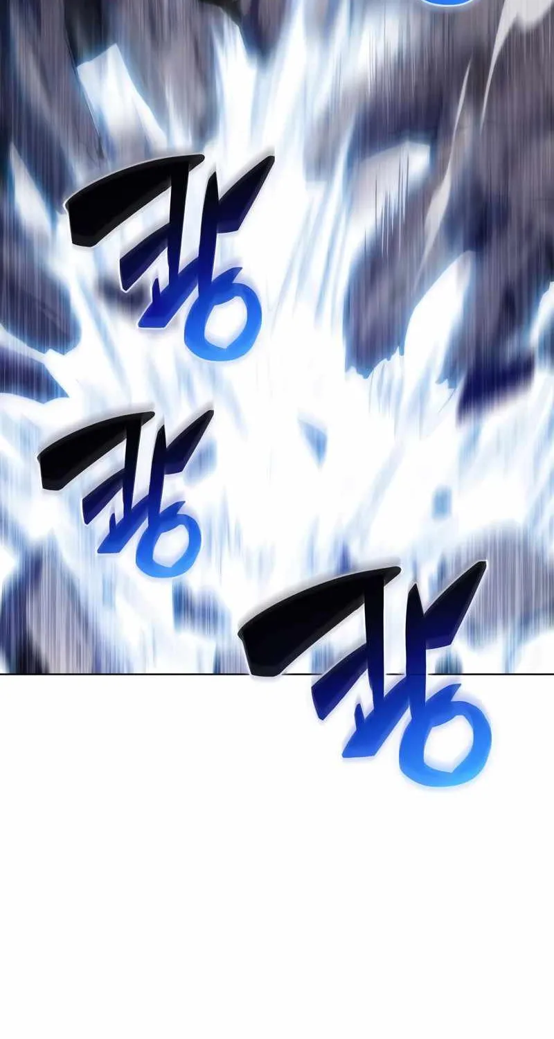 Read Solo Max-Level Newbie chapter 44 image 11 on Lezhin