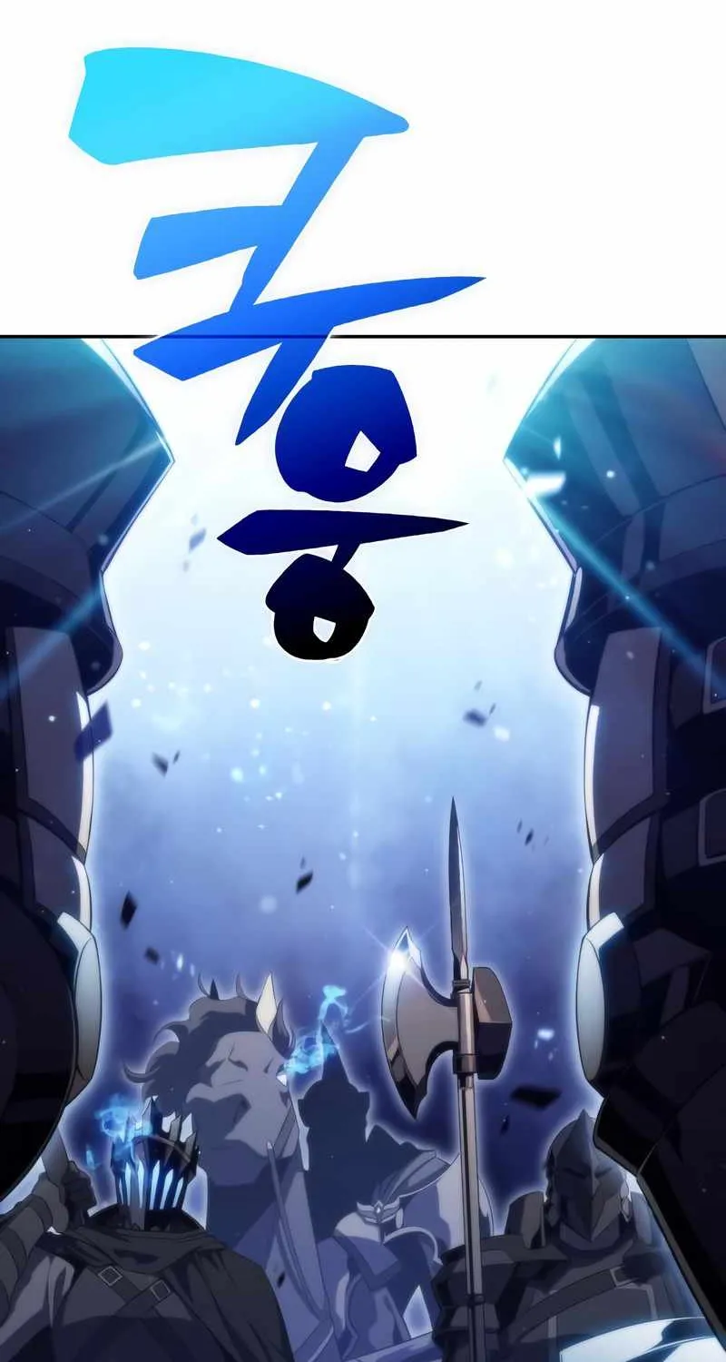 Read Solo Max-Level Newbie chapter 44 image 110 on Lezhin