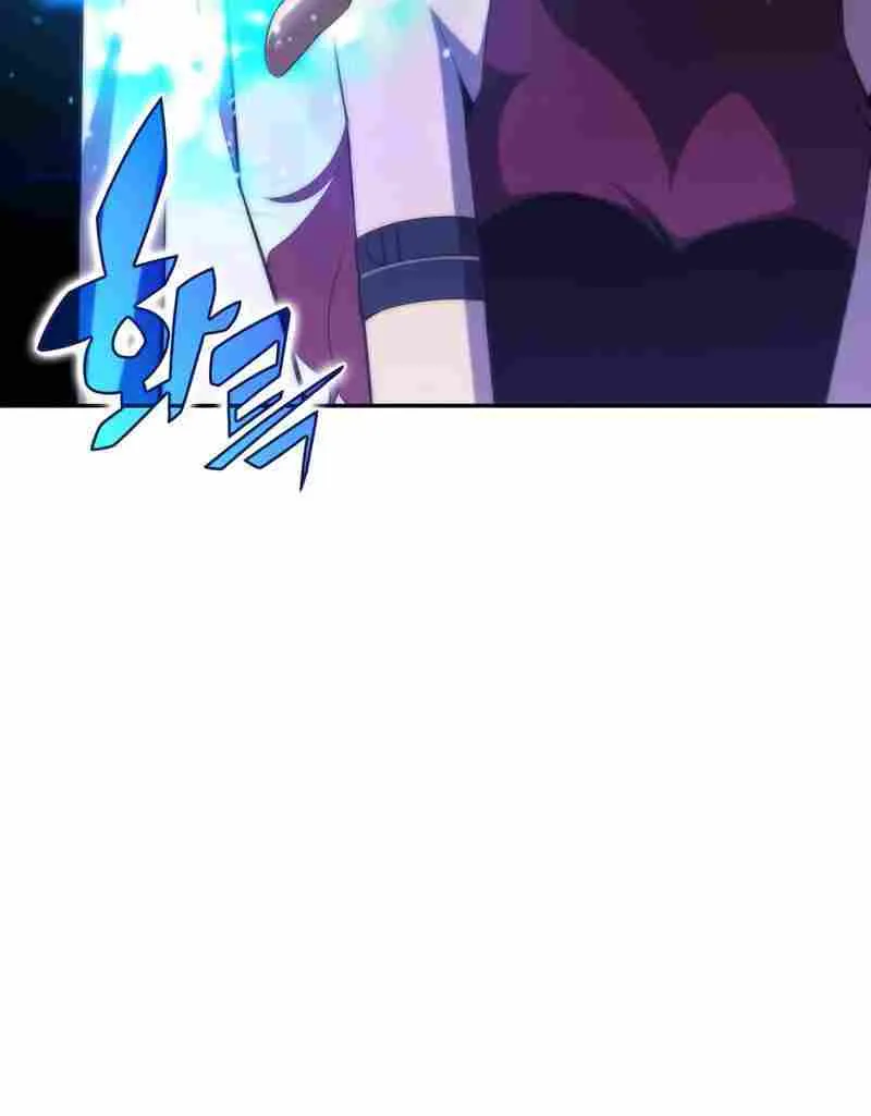 Read Solo Max-Level Newbie chapter 44 image 53 on Lezhin