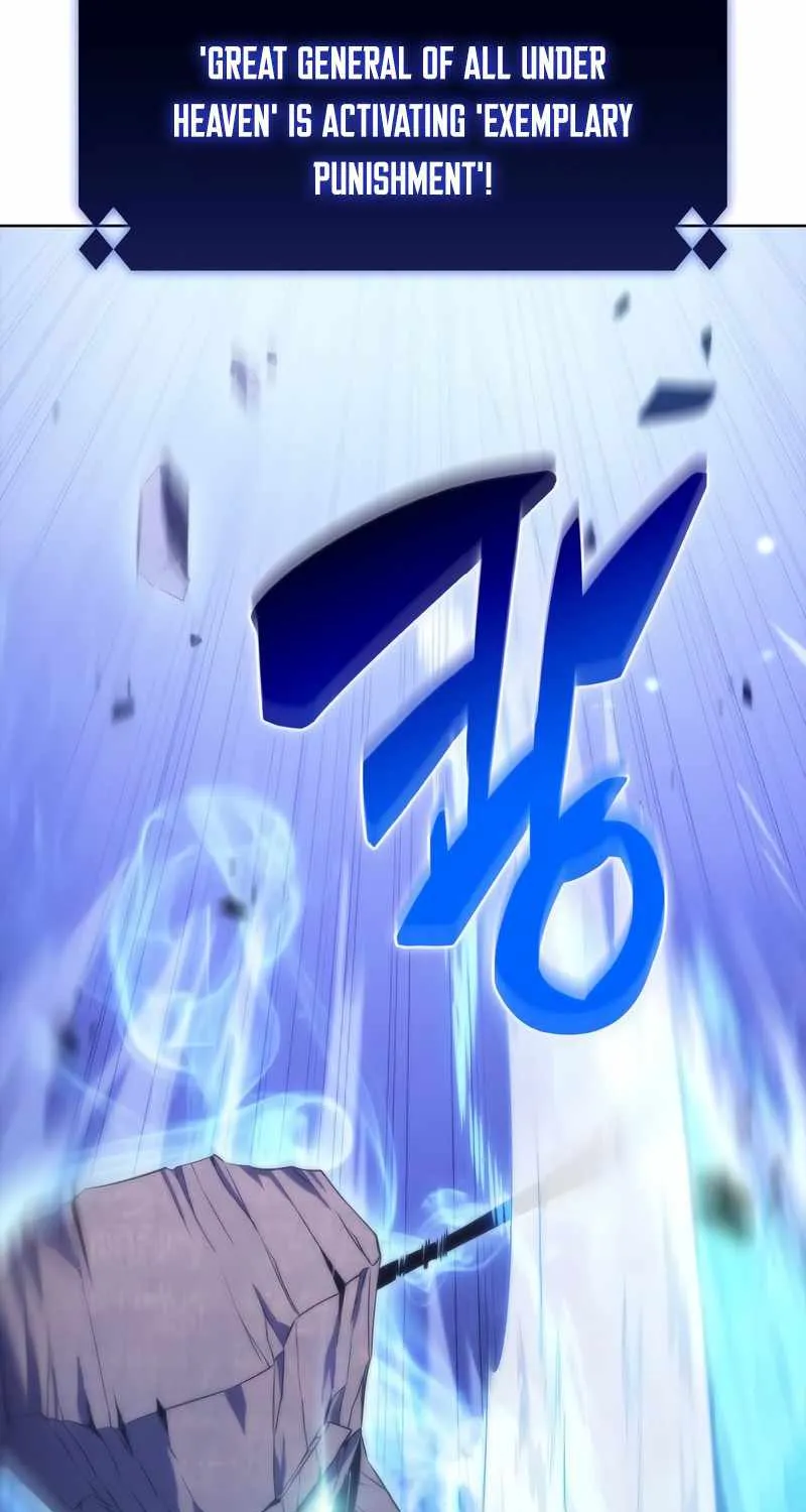Read Solo Max-Level Newbie chapter 44 image 6 on Lezhin