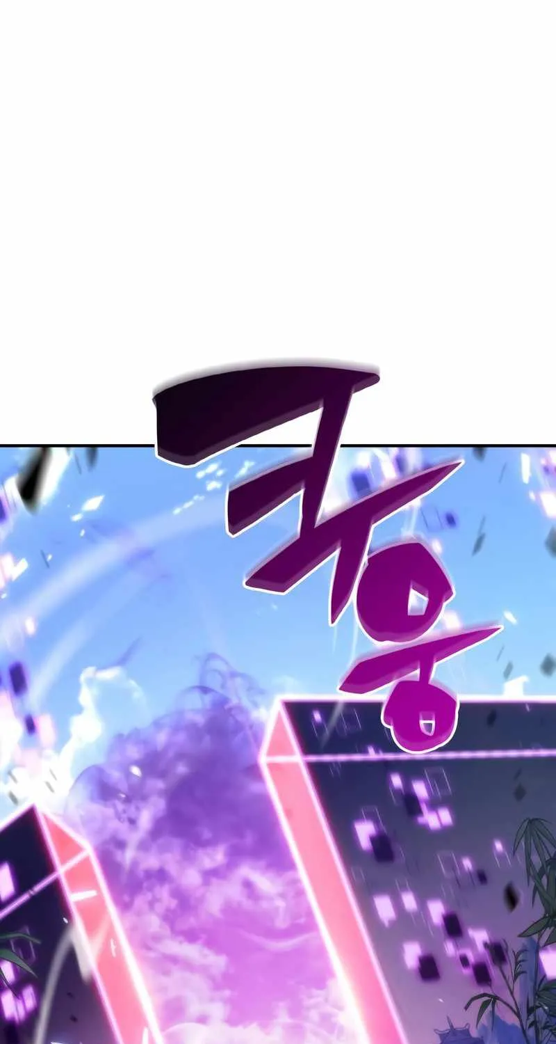 Read Solo Max-Level Newbie chapter 44 image 74 on Lezhin