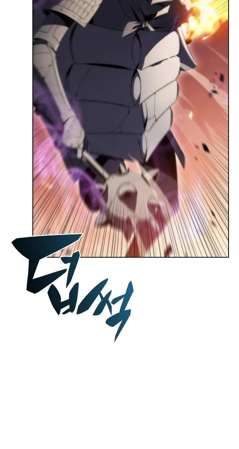 Read Solo Max-Level Newbie chapter 45 image 109 on Lezhin
