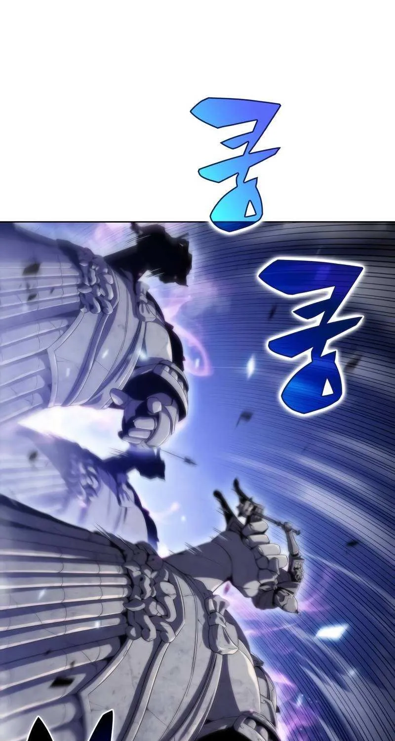 Read Solo Max-Level Newbie chapter 45 image 110 on Lezhin