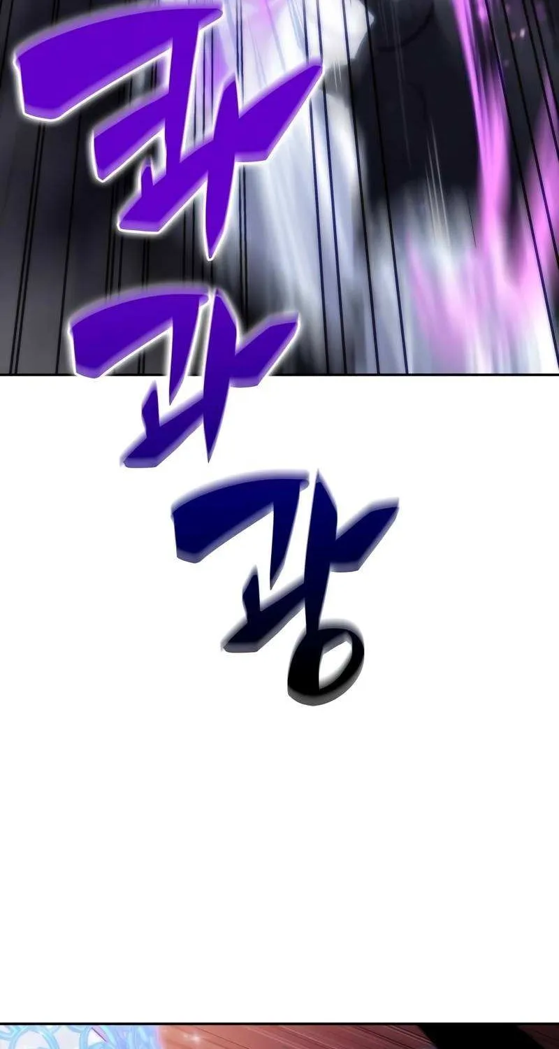 Read Solo Max-Level Newbie chapter 45 image 115 on Lezhin