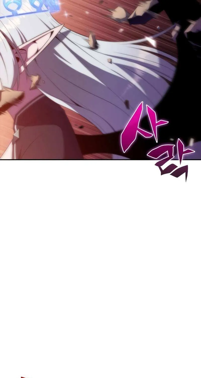 Read Solo Max-Level Newbie chapter 45 image 116 on Lezhin