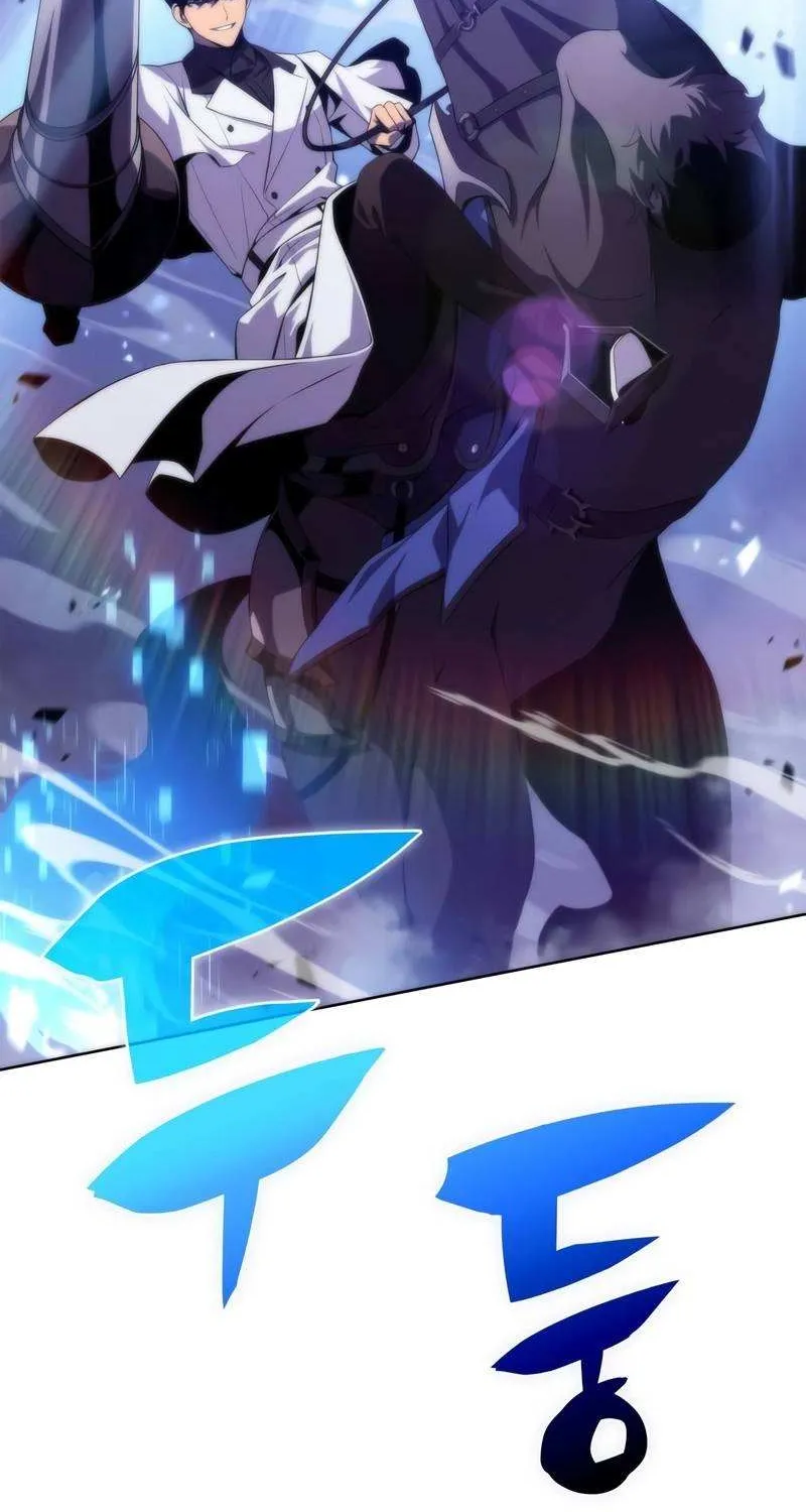Read Solo Max-Level Newbie chapter 45 image 17 on Lezhin