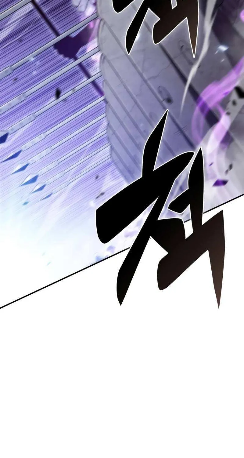 Read Solo Max-Level Newbie chapter 45 image 32 on Lezhin