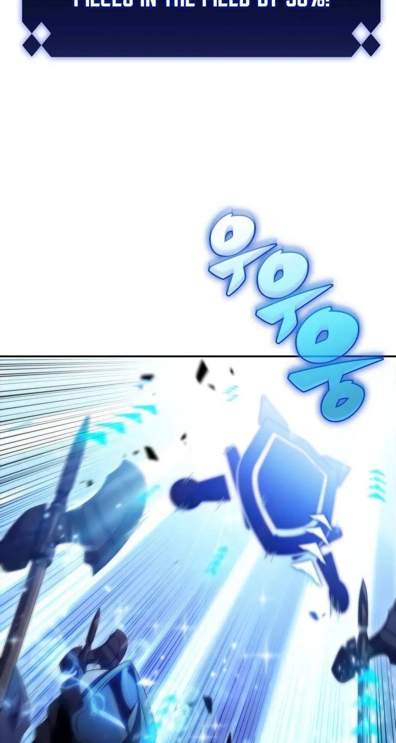 Read Solo Max-Level Newbie chapter 45 image 37 on Lezhin