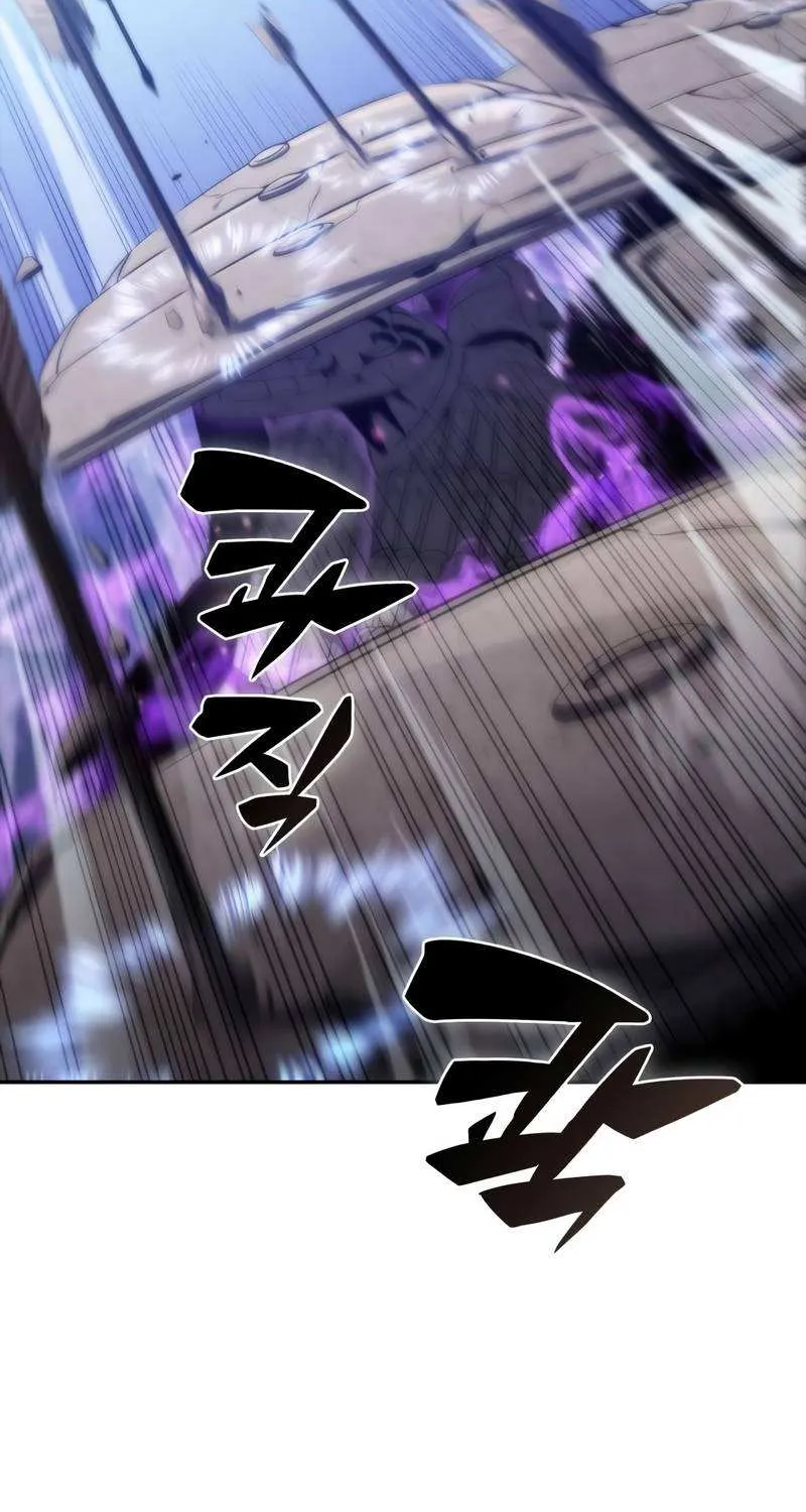 Read Solo Max-Level Newbie chapter 45 image 56 on Lezhin