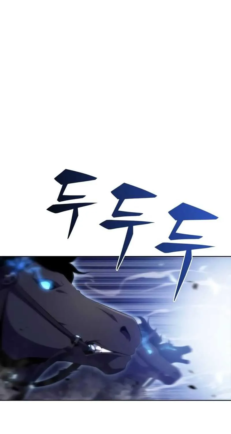 Read Solo Max-Level Newbie chapter 46 image 1 on Lezhin
