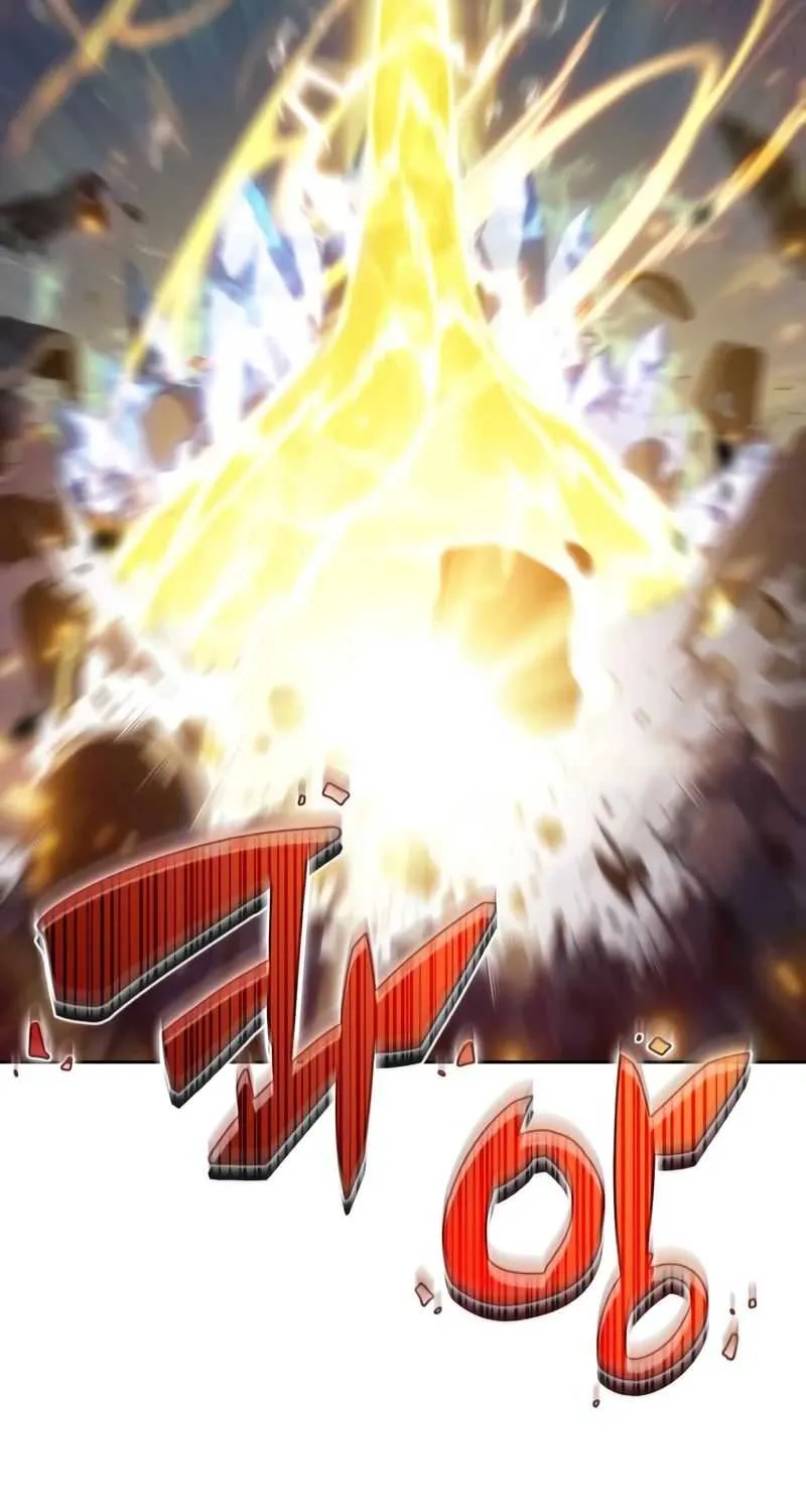 Read Solo Max-Level Newbie chapter 46 image 119 on Lezhin