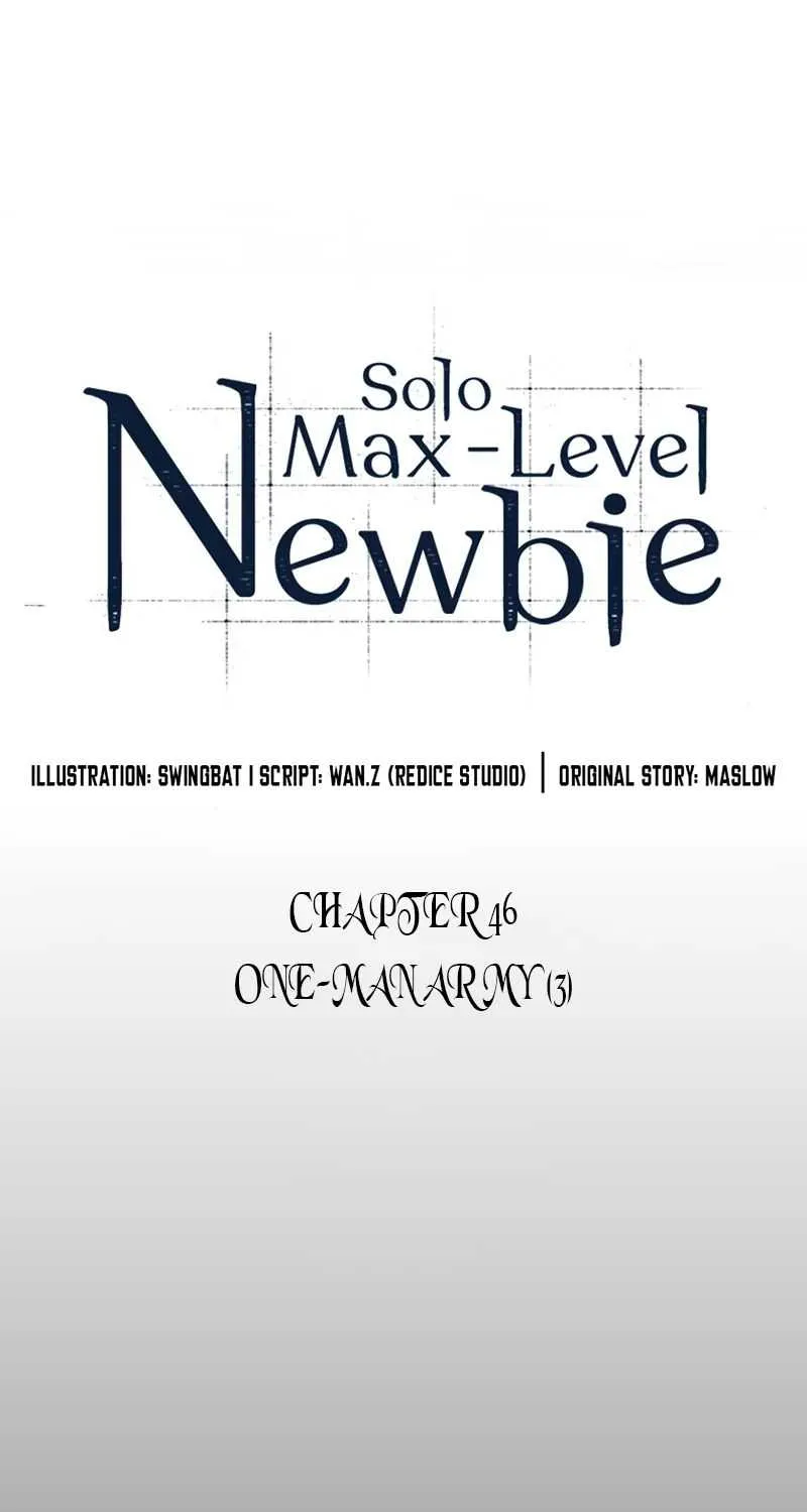 Read Solo Max-Level Newbie chapter 46 image 19 on Lezhin