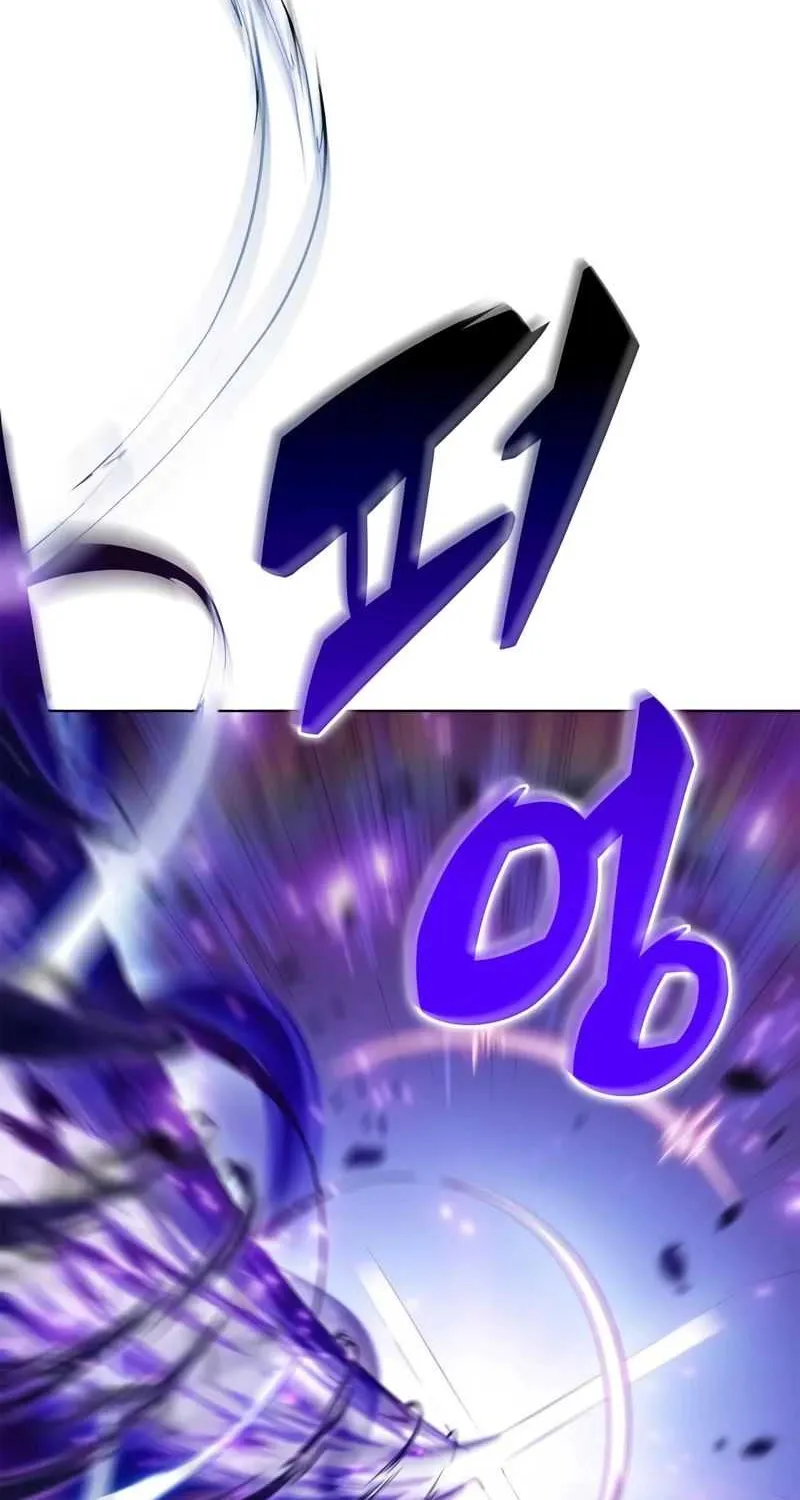 Read Solo Max-Level Newbie chapter 46 image 63 on Lezhin