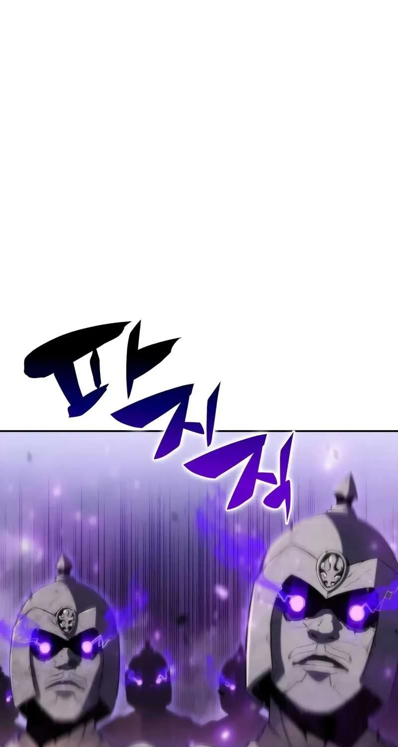 Read Solo Max-Level Newbie chapter 46 image 65 on Lezhin