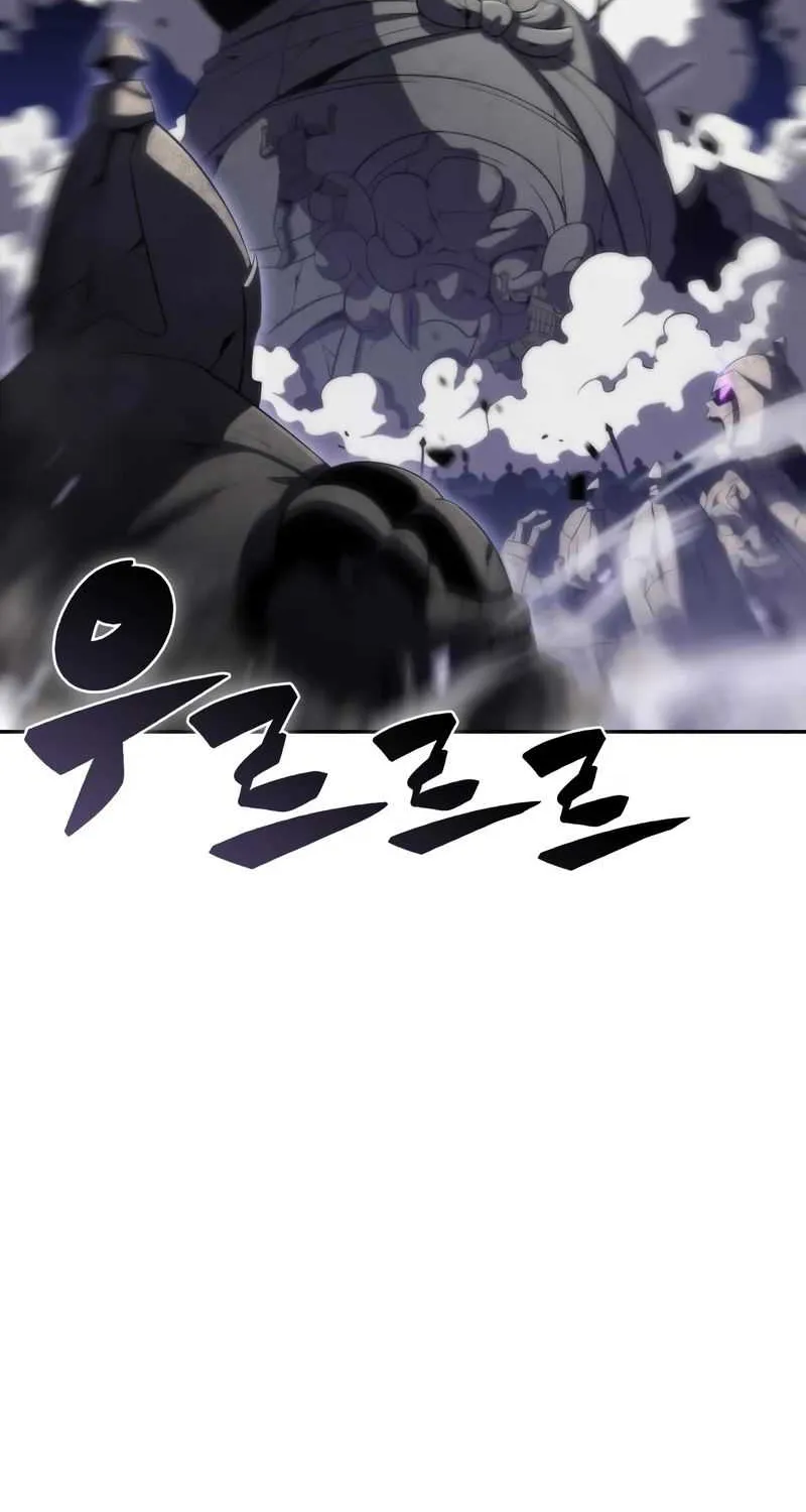 Read Solo Max-Level Newbie chapter 46 image 75 on Lezhin