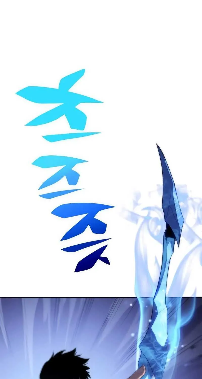 Read Solo Max-Level Newbie chapter 46 image 86 on Lezhin