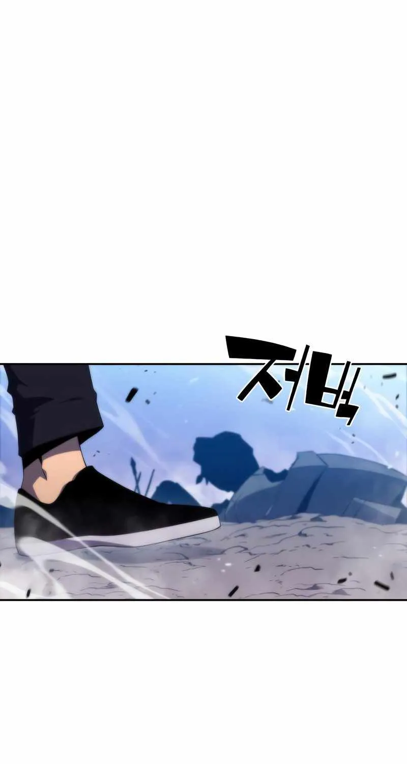 Read Solo Max-Level Newbie chapter 47 image 1 on Lezhin