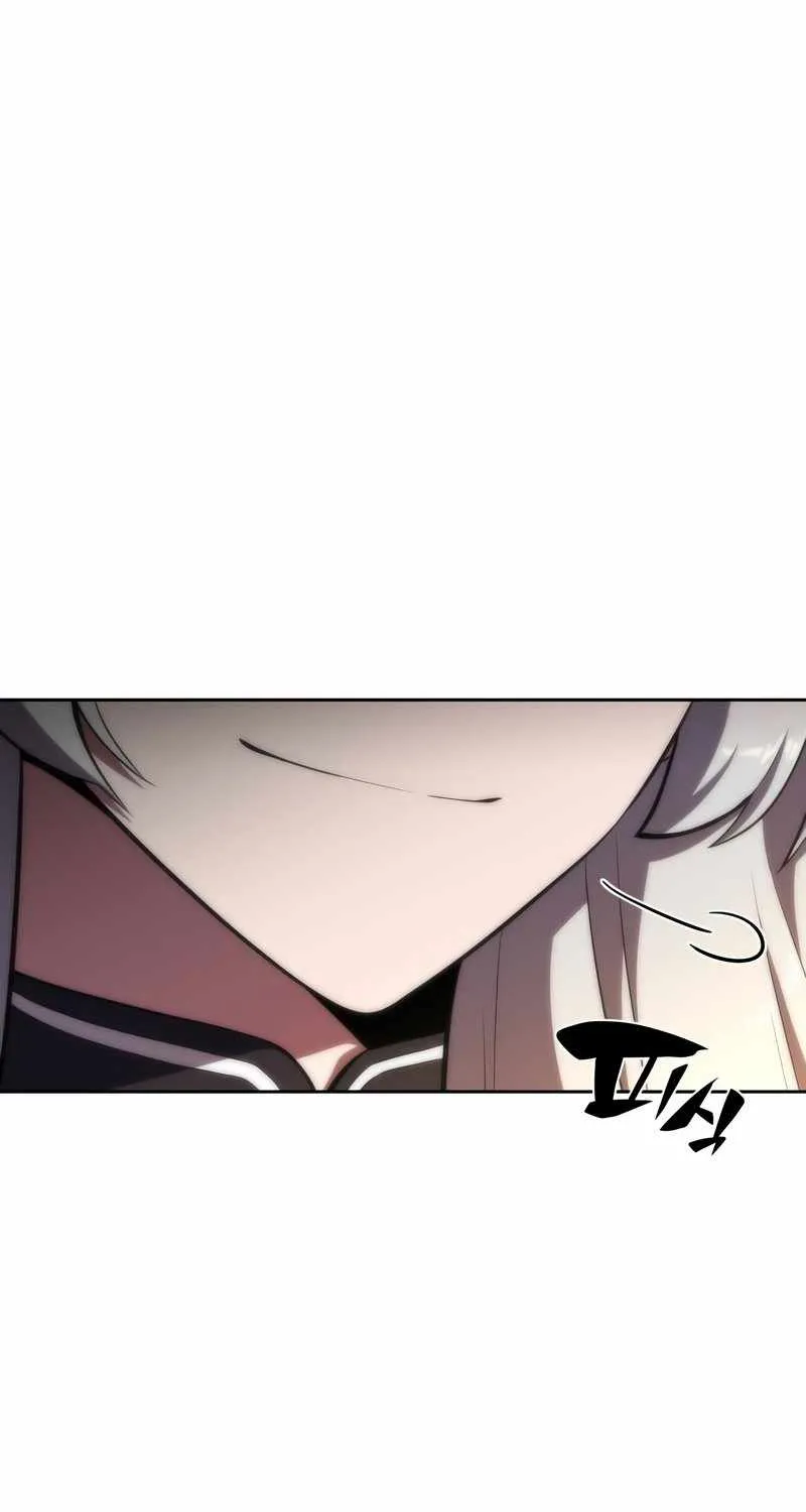 Read Solo Max-Level Newbie chapter 47 image 19 on Lezhin