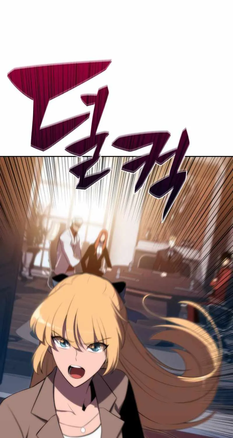 Read Solo Max-Level Newbie chapter 47 image 49 on Lezhin