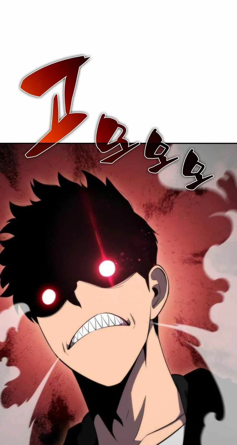 Read Solo Max-Level Newbie chapter 47 image 98 on Lezhin