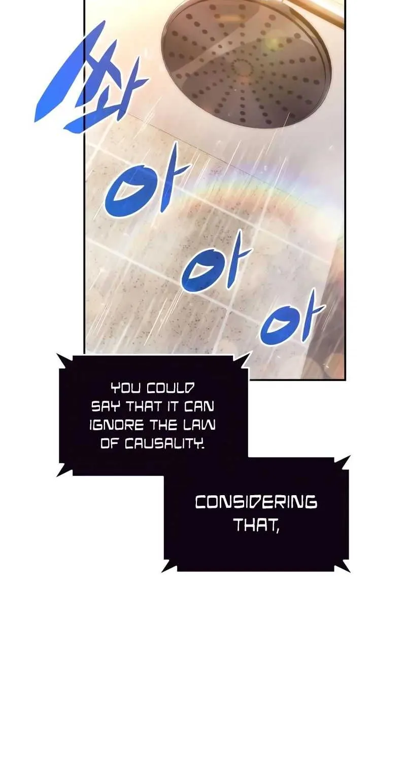 Read Solo Max-Level Newbie chapter 49 image 104 on Lezhin