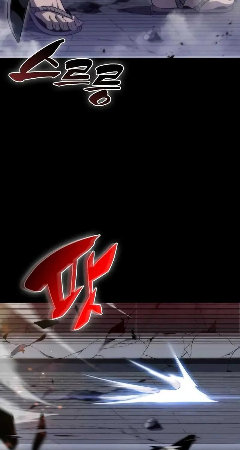 Read Solo Max-Level Newbie chapter 49 image 7 on Lezhin