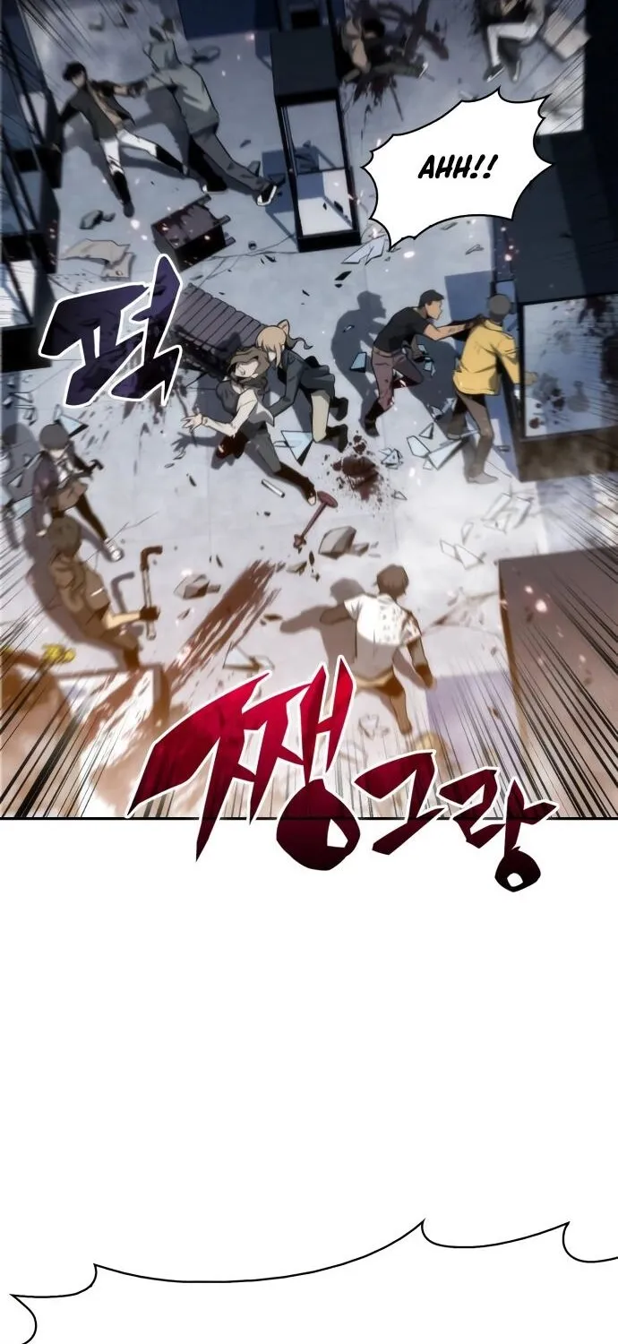 Read Solo Max-Level Newbie chapter 5 image 19 on Lezhin