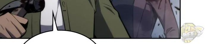 Read Solo Max-Level Newbie chapter 5 image 32 on Lezhin