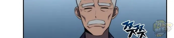 Read Solo Max-Level Newbie chapter 5 image 41 on Lezhin