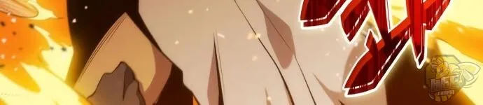 Read Solo Max-Level Newbie chapter 5 image 53 on Lezhin