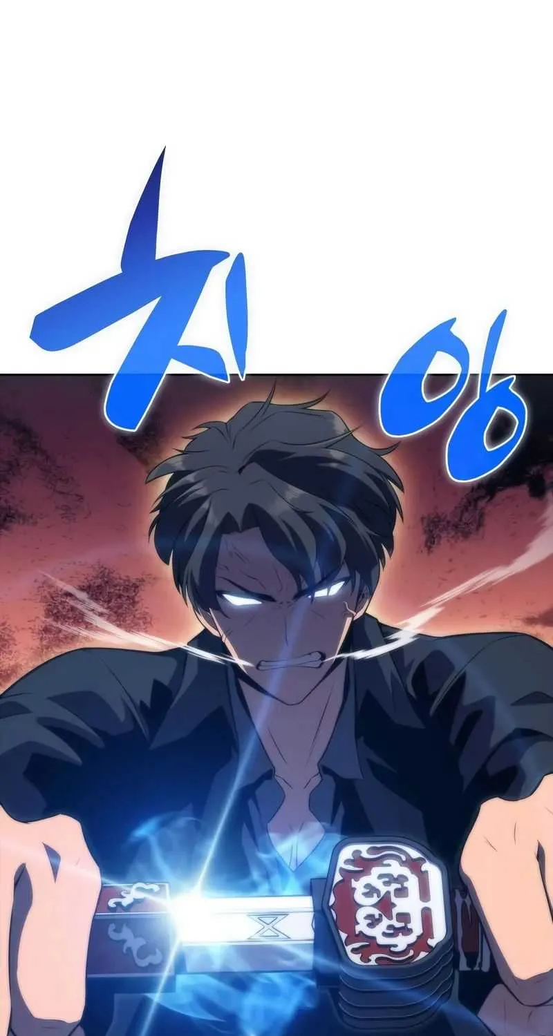 Read Solo Max-Level Newbie chapter 50 image 49 on Lezhin