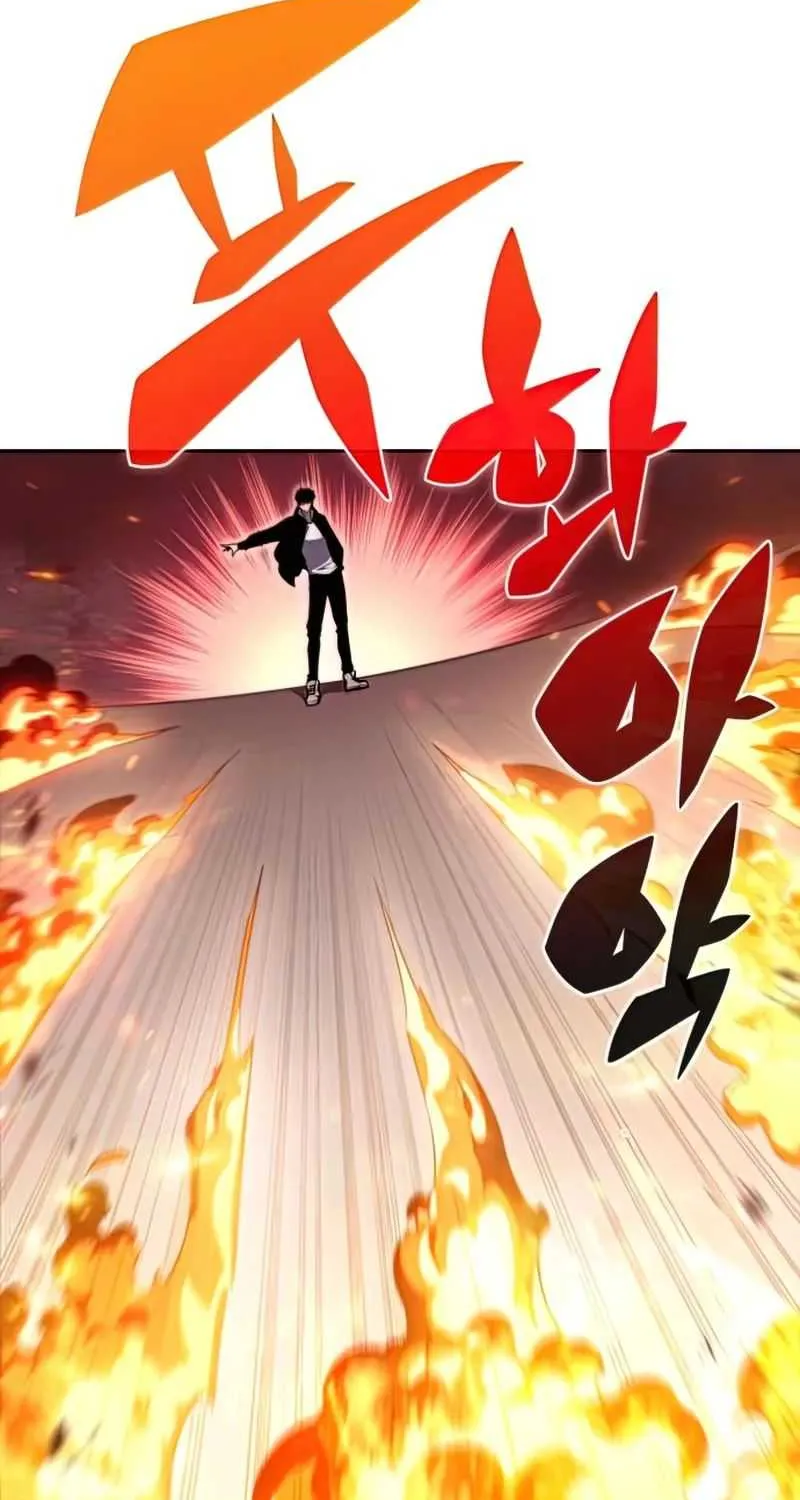 Read Solo Max-Level Newbie chapter 51 image 101 on Lezhin