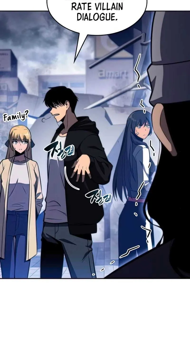 Read Solo Max-Level Newbie chapter 51 image 19 on Lezhin