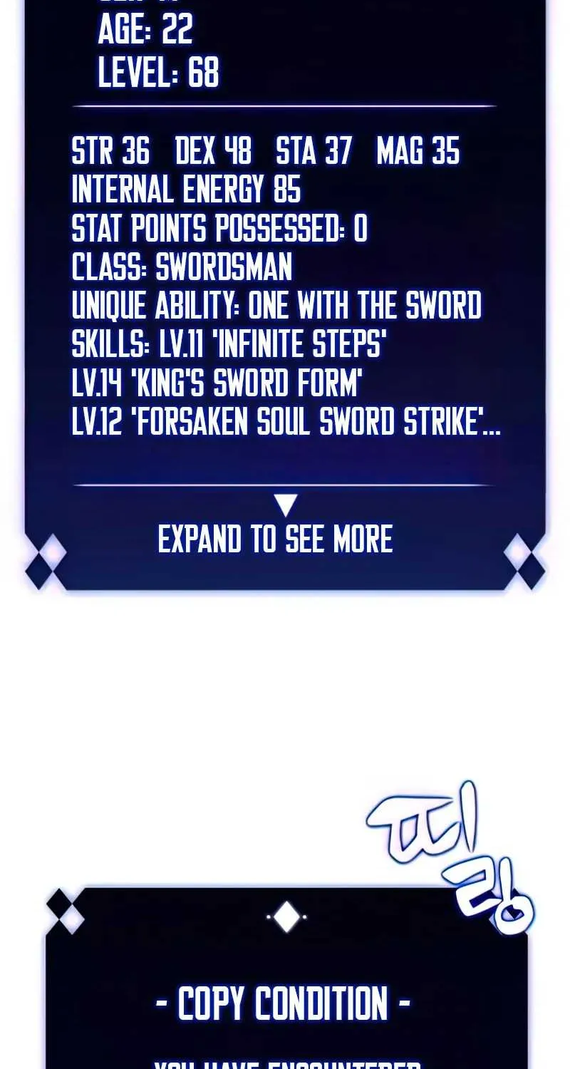 Read Solo Max-Level Newbie chapter 51 image 27 on Lezhin