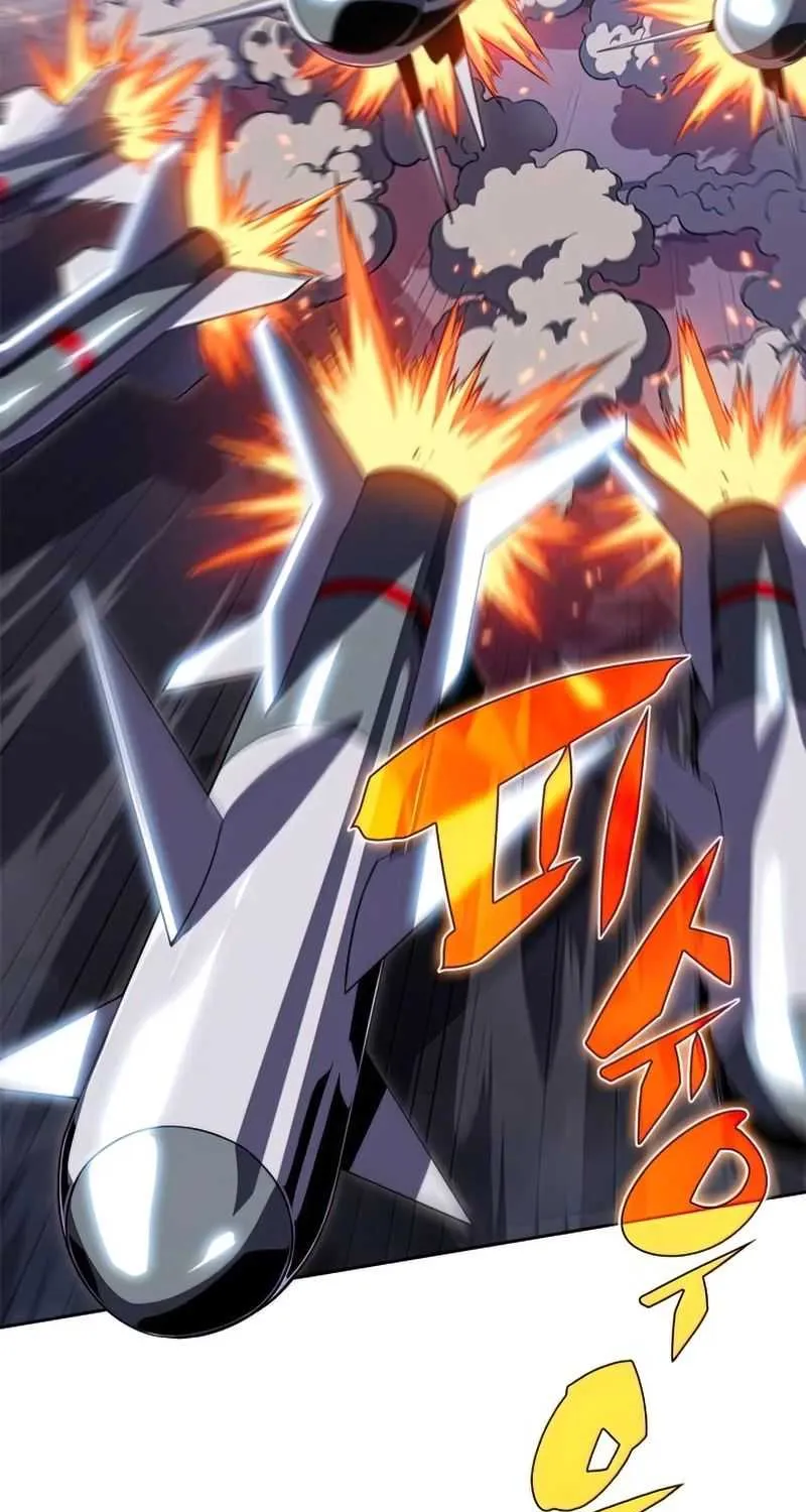 Read Solo Max-Level Newbie chapter 51 image 56 on Lezhin