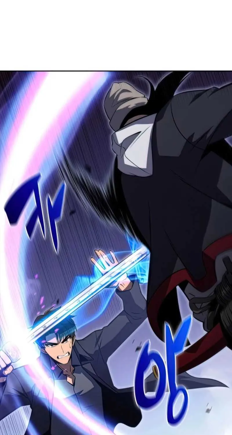 Read Solo Max-Level Newbie chapter 51 image 70 on Lezhin