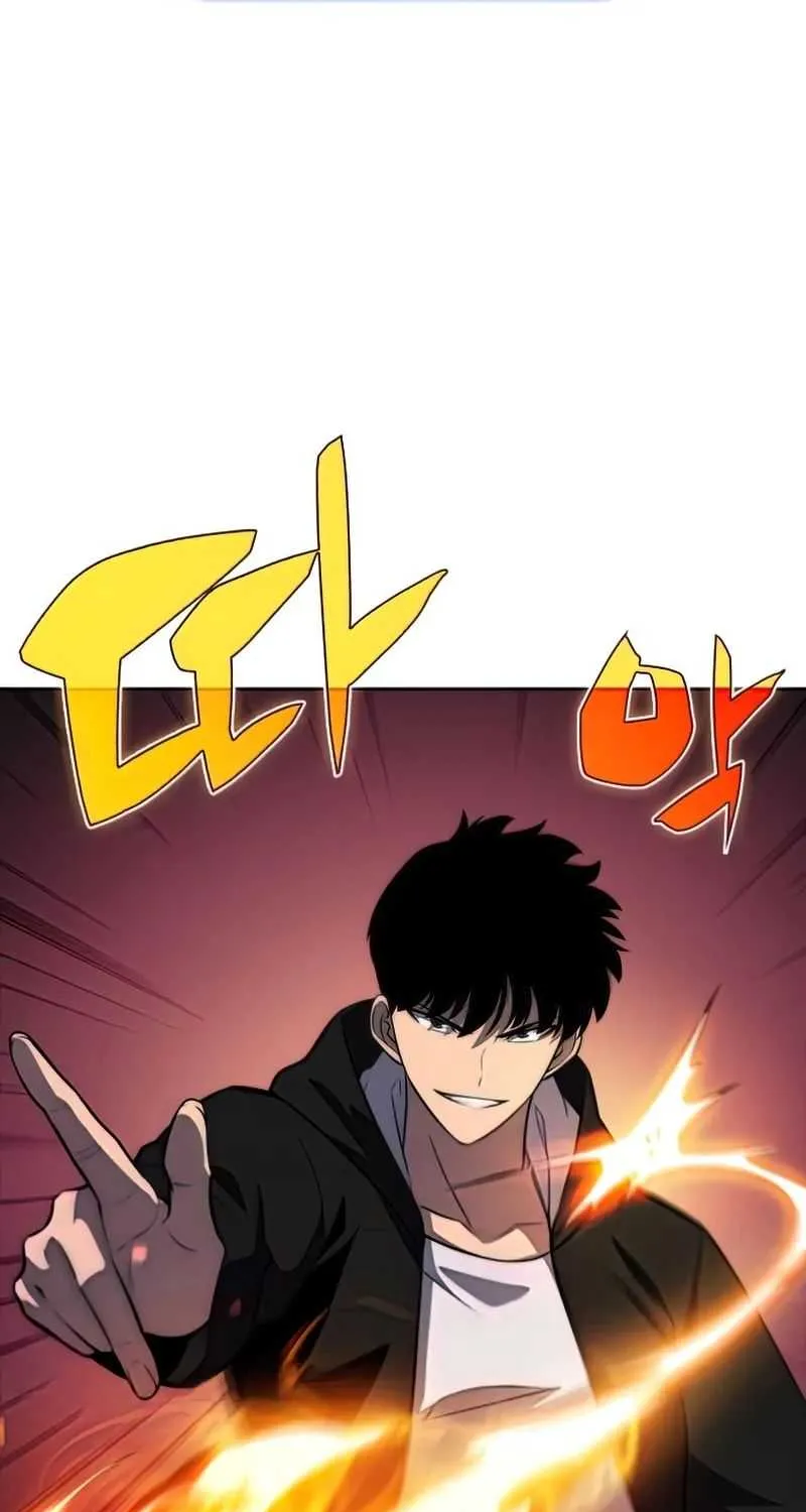 Read Solo Max-Level Newbie chapter 51 image 99 on Lezhin