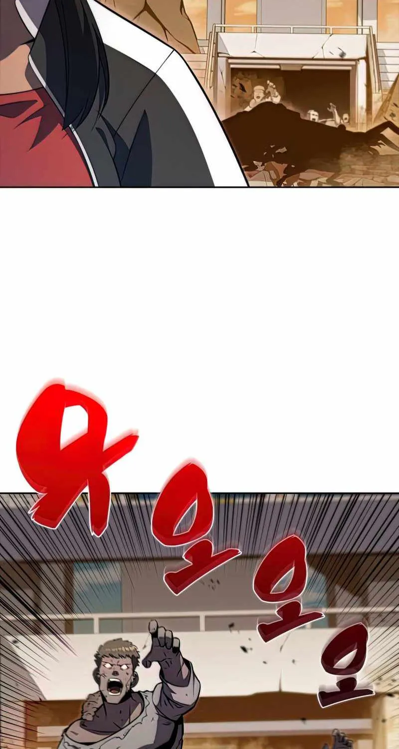 Read Solo Max-Level Newbie chapter 52 image 114 on Lezhin