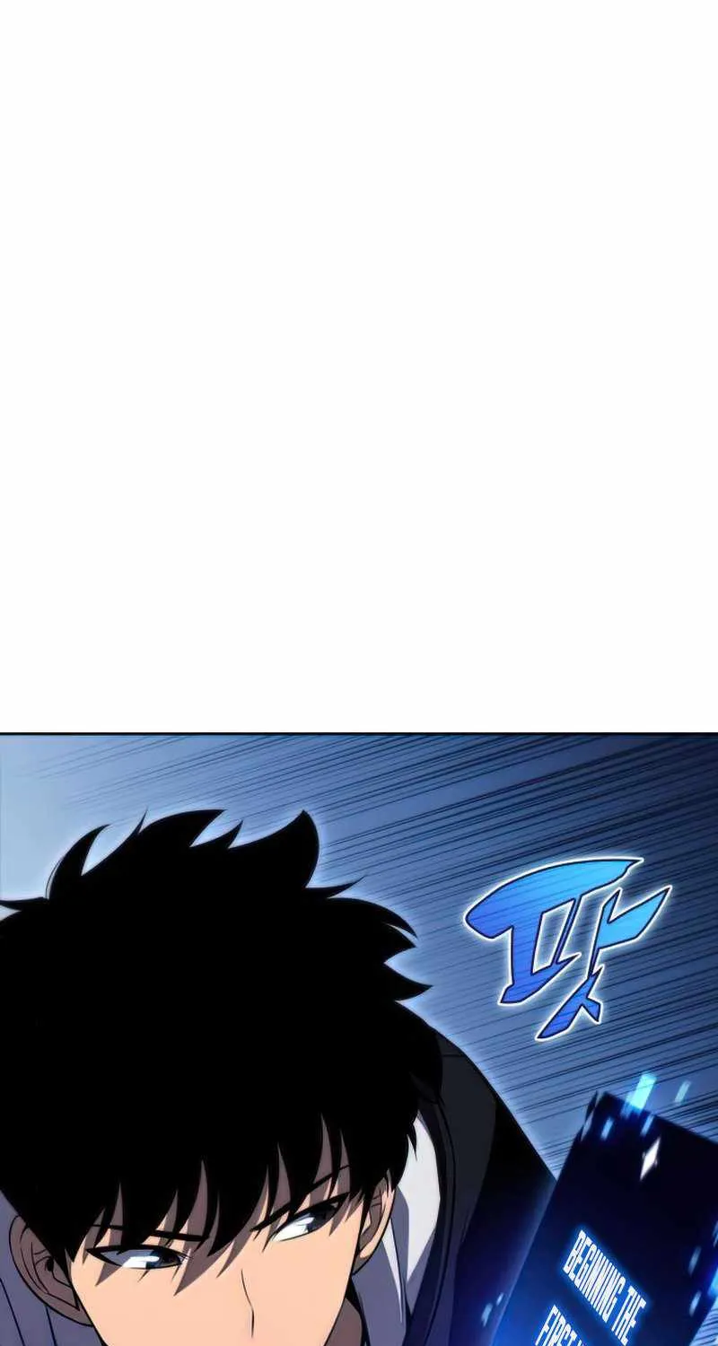 Read Solo Max-Level Newbie chapter 52 image 81 on Lezhin