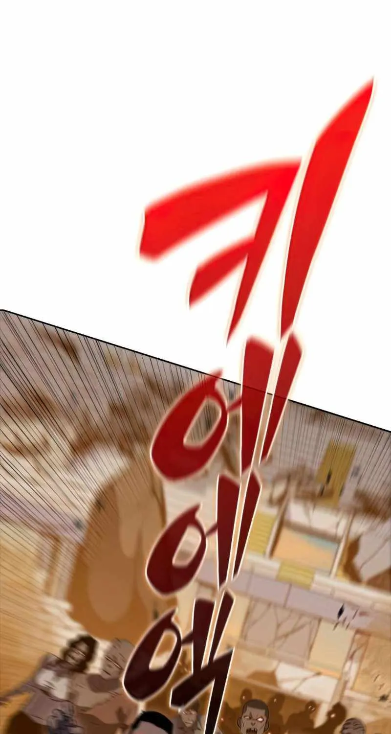 Read Solo Max-Level Newbie chapter 52 image 91 on Lezhin