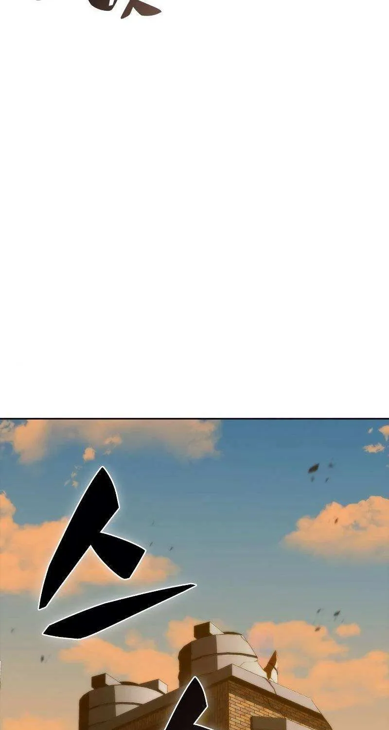 Read Solo Max-Level Newbie chapter 53 image 65 on Lezhin