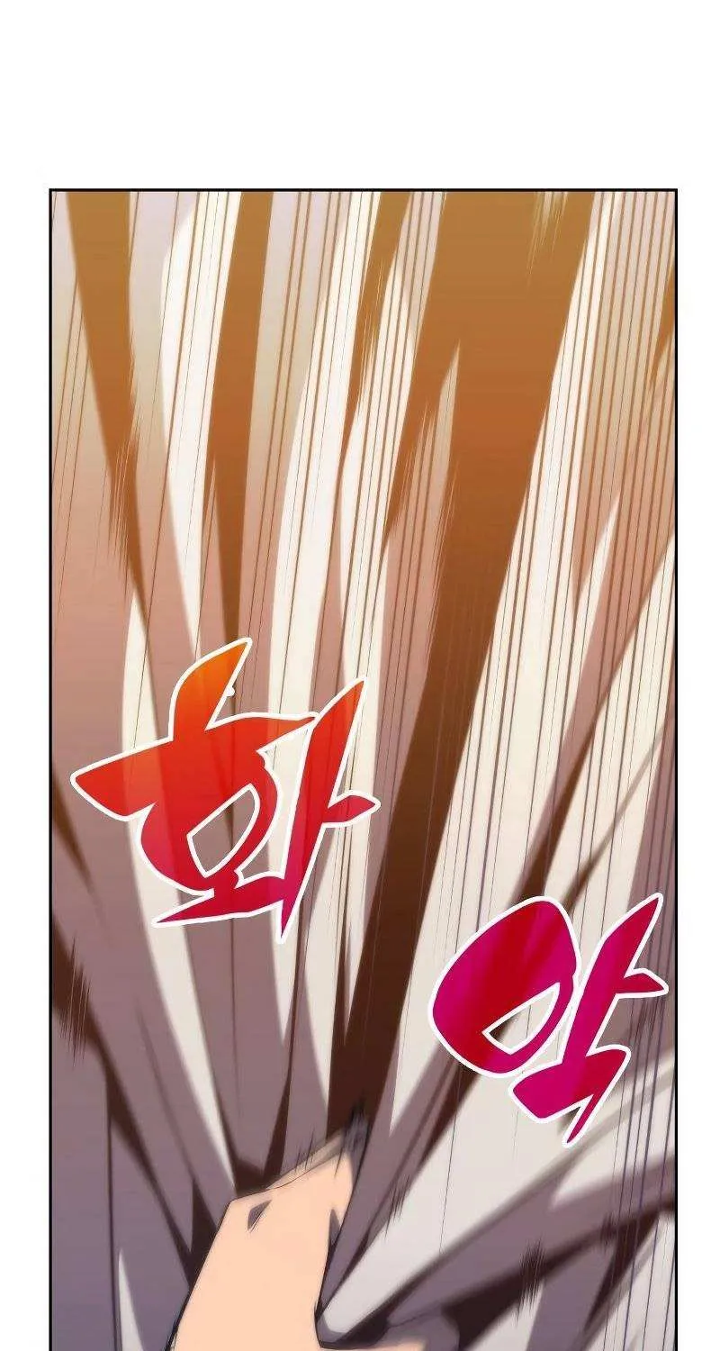Read Solo Max-Level Newbie chapter 53 image 72 on Lezhin